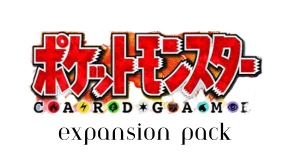 pokemon go japanese promo pack card list Promo Card Pack Pokémon GO Sword & Shield - Pokémon Card Game | Authentic Japanese  Pokémon TCG Card