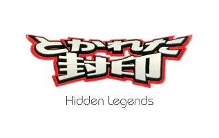 EX Hidden Legends (Japanese) - Pokemon Card List and Prices EX Hidden Legends (Japanese) - Pokemon Card List and Prices