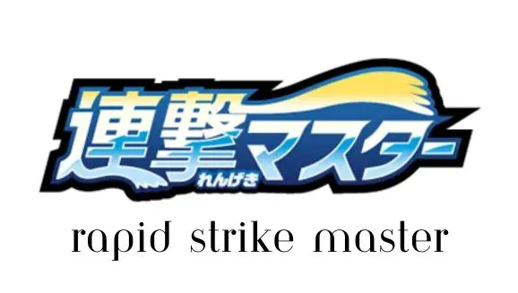 Rapid Strike Master - Pokemon Card List and Prices Rapid Strike Master - Pokemon Card List and Prices