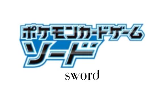 pokemon sword and shield booster card list Pokemon Simplified Chinese CSM2c C Sun and Moon Teal Set C Booster Box main image 1