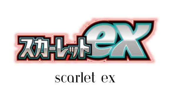 pokemon card price tracker Card Value Scanner for Pokemon - CardMon