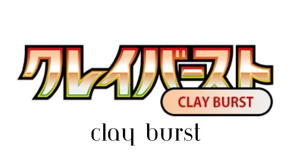 pokemon clay burst card list price POKÉMON CARD GAME sv2D 004/071 C main image 1