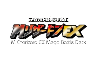 M Charizard EX Mega Battle Deck - Pokemon Card List and Prices