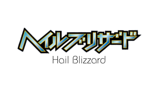 hail blizzard booster box Amazon.com: Pokemon Card Game Scarlet & Violet Expansion Pack Snow Hazard  Box (Japanese) : Toys & Games main image 0
