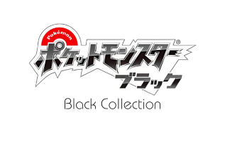 chinese exclusive pokemon cards Pokmon Gem Pack Vol.5 Booster Box [CBB5C] Chinese Exclusive  Card -Binder.com