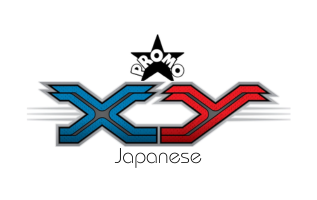 XY Promos (JP) - Pokemon Card List and Prices