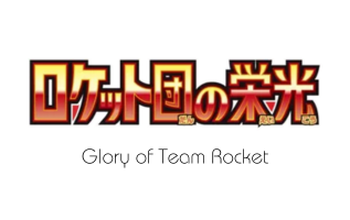 Glory of Team Rocket - Pokemon Card List and Prices
