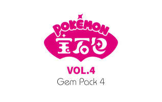 Gem Pack Vol. 4