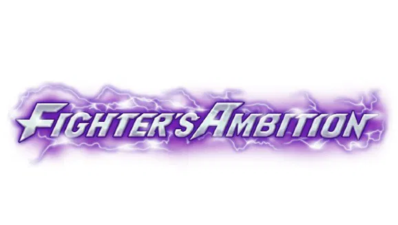 Fighter's Ambition - Dragon Ball Super Card List and Prices Fighter's Ambition - Dragon Ball Super Card List and Prices