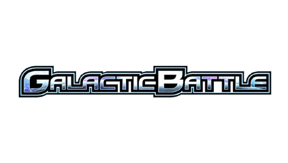 dragon ball super card game galactic battle card list Amazon.com: Dragon Ball Super Trading Card Game Series 1 Galactic Battle  Booster Box DBS-B01 [24 Packs] : Toys & Games main image 1