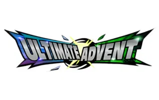 ultimate advent booster box card list ultimate advent booster box card list Dragon Ball Super Card Game Ultimate Advent BT26 Booster Box