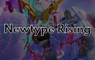 Newtype Rising - Gundam Card Game Card List and Prices