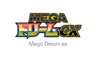 MEGA Dream ex - Pokemon Card List and Prices