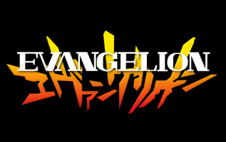 UE15BT: Evangelion: New Theatrical Edition