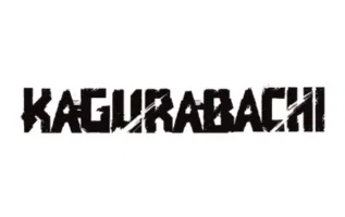 UE16BT: KAGURABACHI