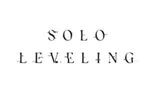 UE17BT: SOLO LEVELING