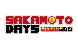 UE19BT: SAKAMOTO DAYS