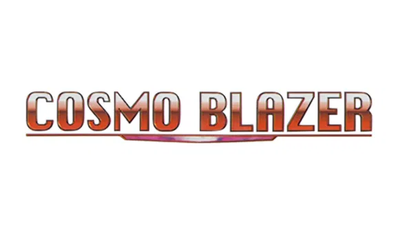 yugioh cosmo blazer card list Cosmo Blazer - Yu-Gi-Oh Wiki