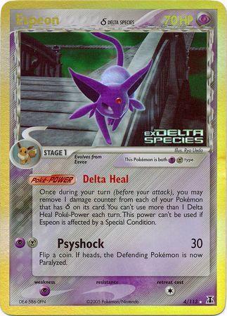EX Delta Species - Pokemon Card List and Prices