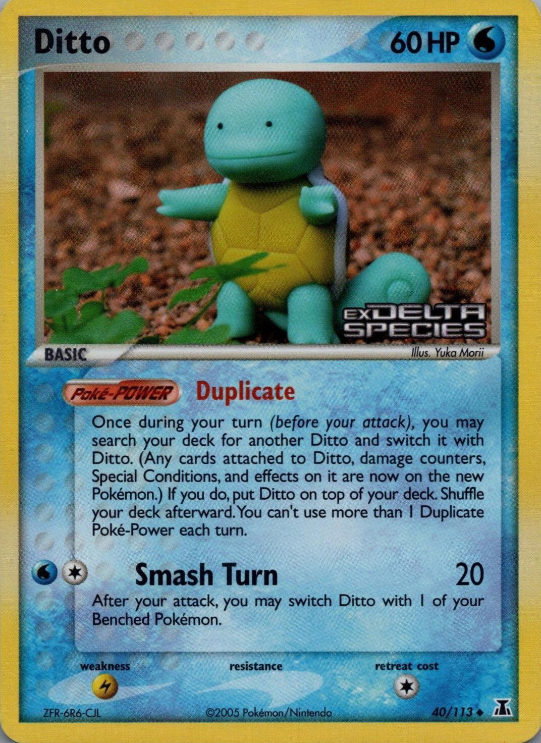 Ditto 