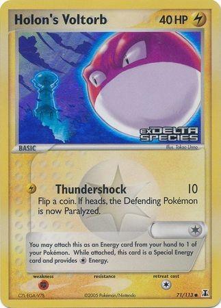 Holon's Voltorb 