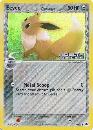 Eevee 
