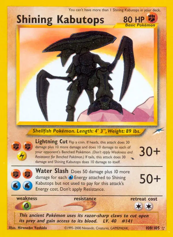 Shining Kabutops 