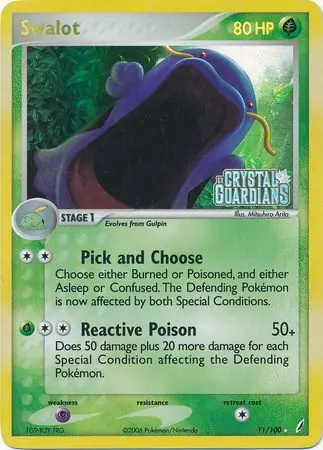 pokemon ex crystal guardians card list Squirtle (63/100) (Stamped) [EX: Crystal Guardians] main image 1