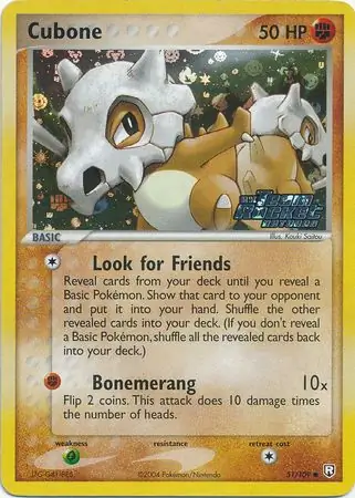 Cubone 