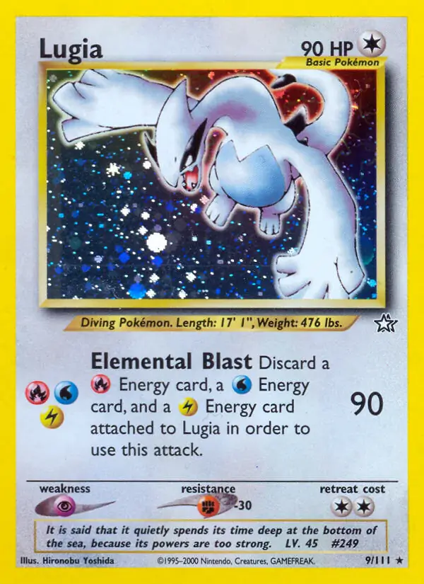 Lugia 