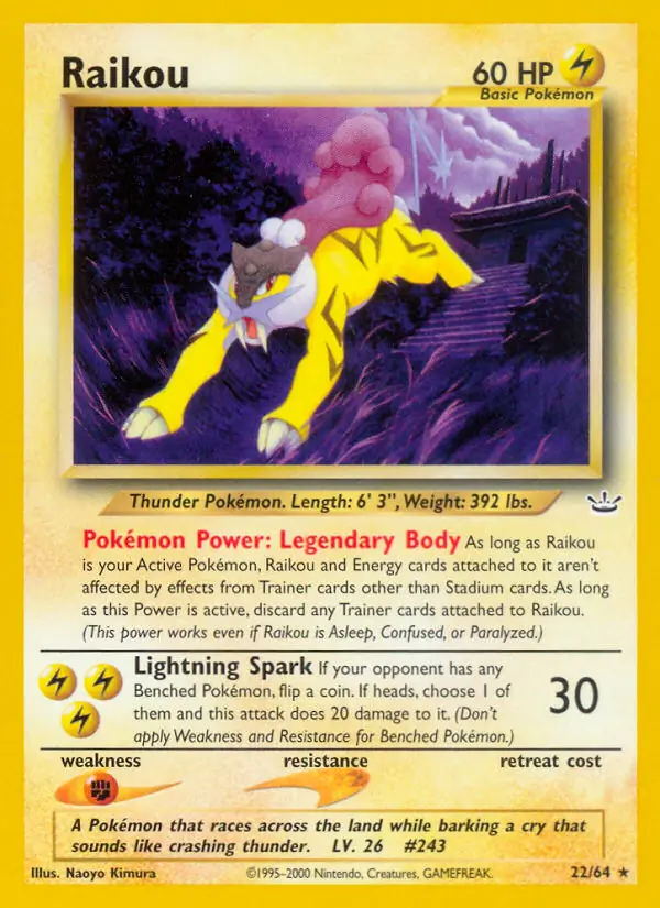 Raikou (22) 