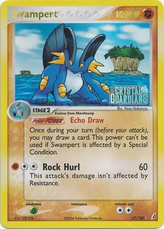 Swampert 