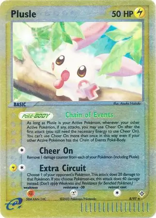 EX Dragon - Pokemon Card List and Prices EX Dragon - Pokemon Card List and Prices
