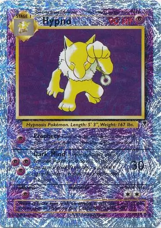 Hypno 