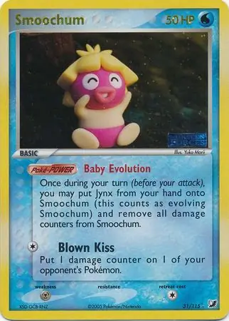 Smoochum 
