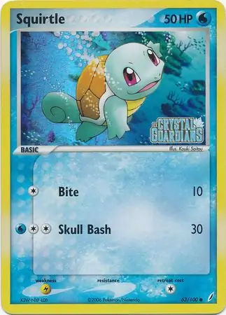 Squirtle (63) 