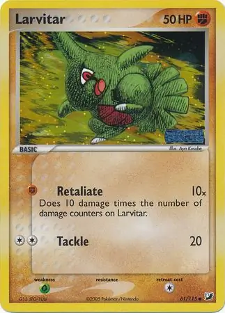Larvitar 