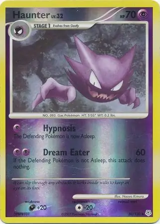 Haunter 
