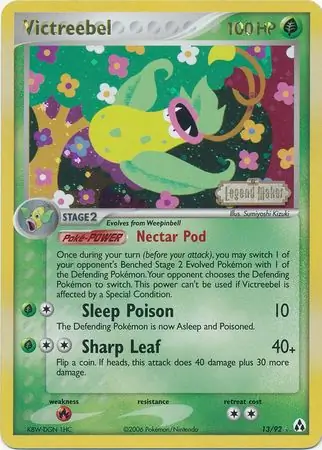 EX Legend Maker - Pokemon Card List and Prices EX Legend Maker - Pokemon Card List and Prices