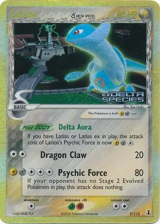 EX Delta Species - Pokemon Card List and Prices