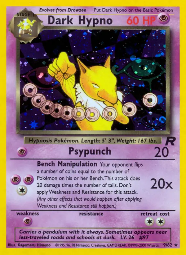 pokemon surging sparks cards value Pokemon Team Rocket Tin | Columbia Sports Cards – Columbia Hobby - Sports  Card Boxes - Toploaders main image 0