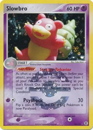 EX FireRed & LeafGreen - Pokemon Card List and Prices EX FireRed & LeafGreen - Pokemon Card List and Prices