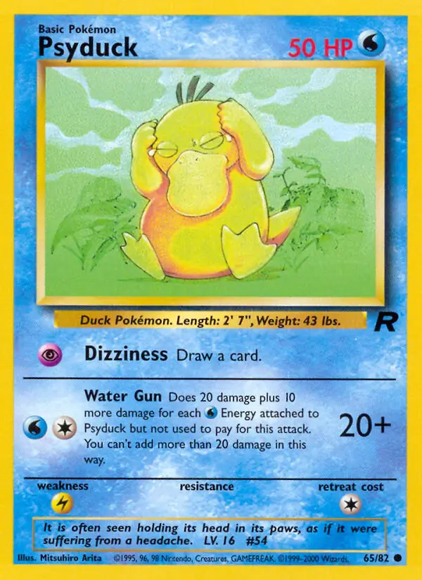 Psyduck 