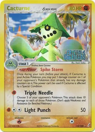 crystal guardians pokemon card list Charmeleon (30/100) (Delta Species) (Stamped) [EX: Crystal Guardians]
