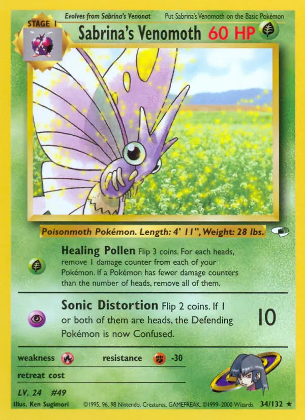 Sabrina's Venomoth 