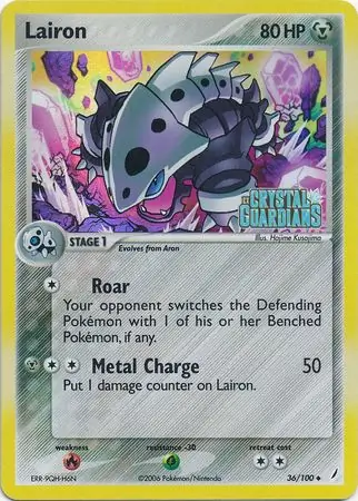 Lairon 