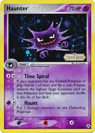 Haunter 
