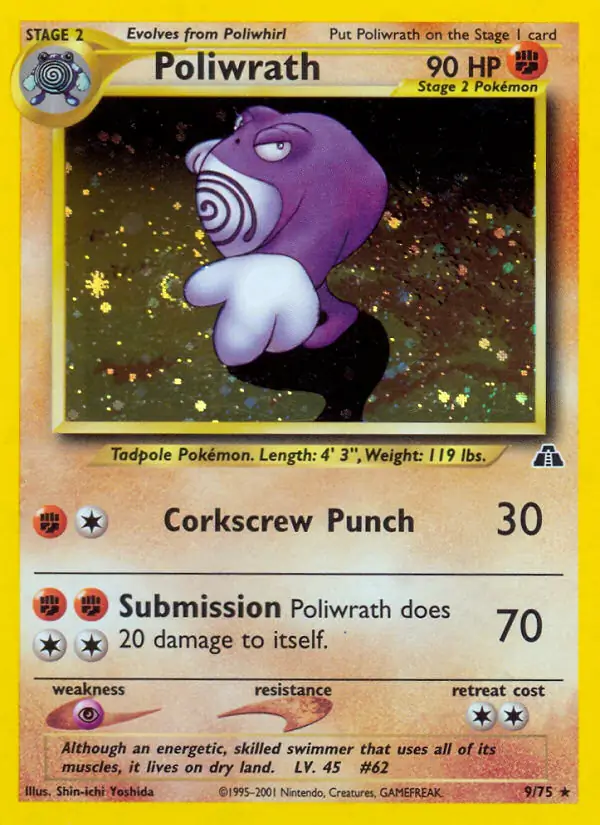 Neo Discovery - Pokemon Card List and Prices