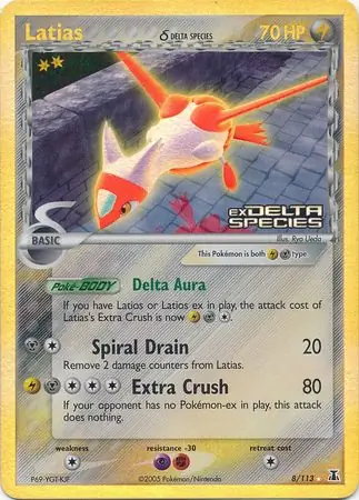 Latias (Delta Species) 