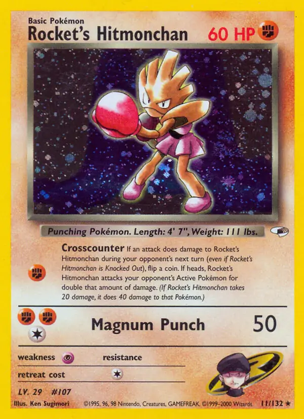 Rocket's Hitmonchan 